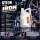 GYEON Q²M Iron REDEFINED - Flugrostentferner
