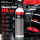 Koch Chemie Heavy Cut H8.02 0,25 l | Grobe Schleifpolitur