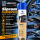 Normfest Silikonspray Siprem 400 ml