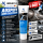 Normfest Auspuff-Montagepaste 150 g